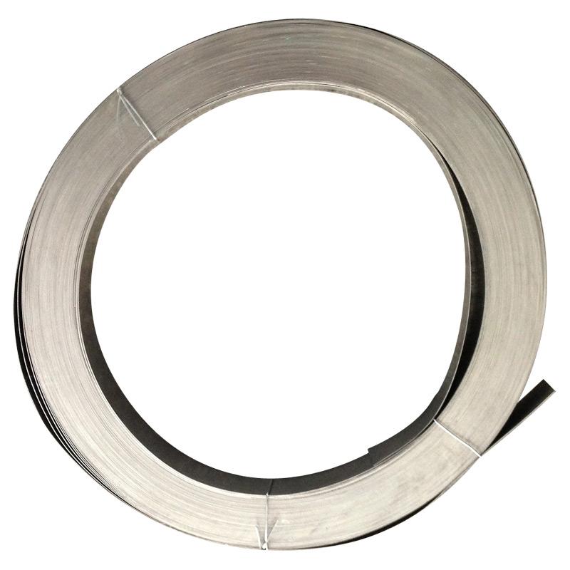 2J04 2J07 2J09 Soft Magnetic Alloy Strip With Factory Price
