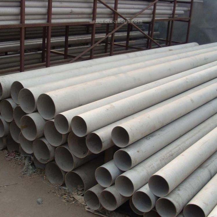 Incoloy 825 Seamless Tubes High Corrosion Resistance for Chemical Processing & Marine Applications