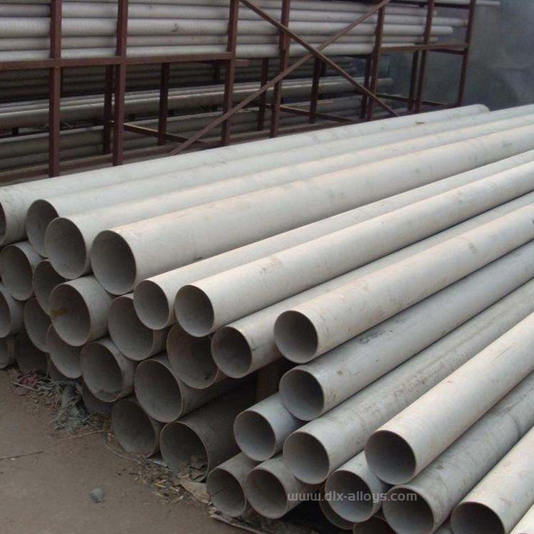 Incoloy 625 (GH3625) U-Bend Tubes Heat Exchanger & Condenser Applications ASME SB444