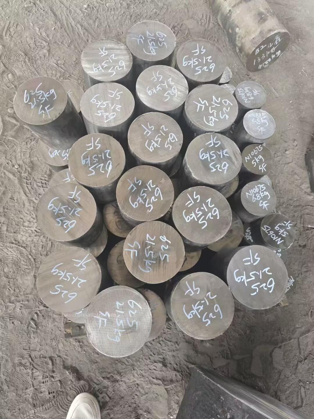 Advanced Fe Ni Cr High Temperature Alloy GH3044 Rod Price Per KG