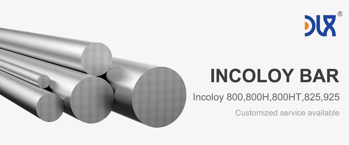 Incoloy alloy bars banner Incoloy alloy bars banner