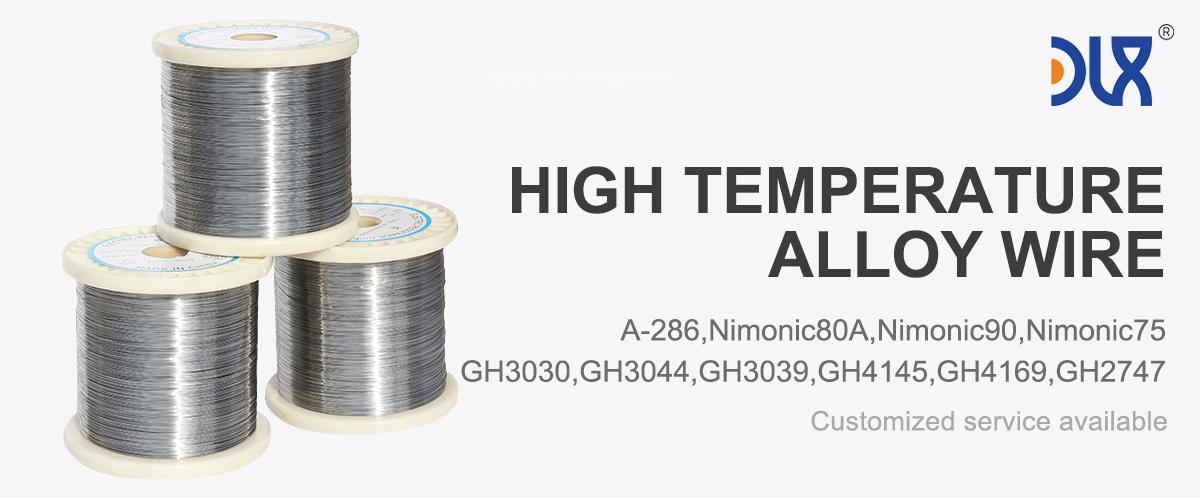 High Temperature Alloy wire incoloy 800H bannrt High Temperature Alloy wire incoloy 800H bannrt
