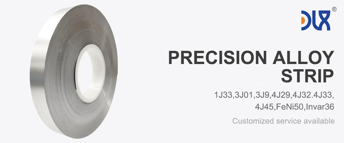 Precision Alloy strip banner