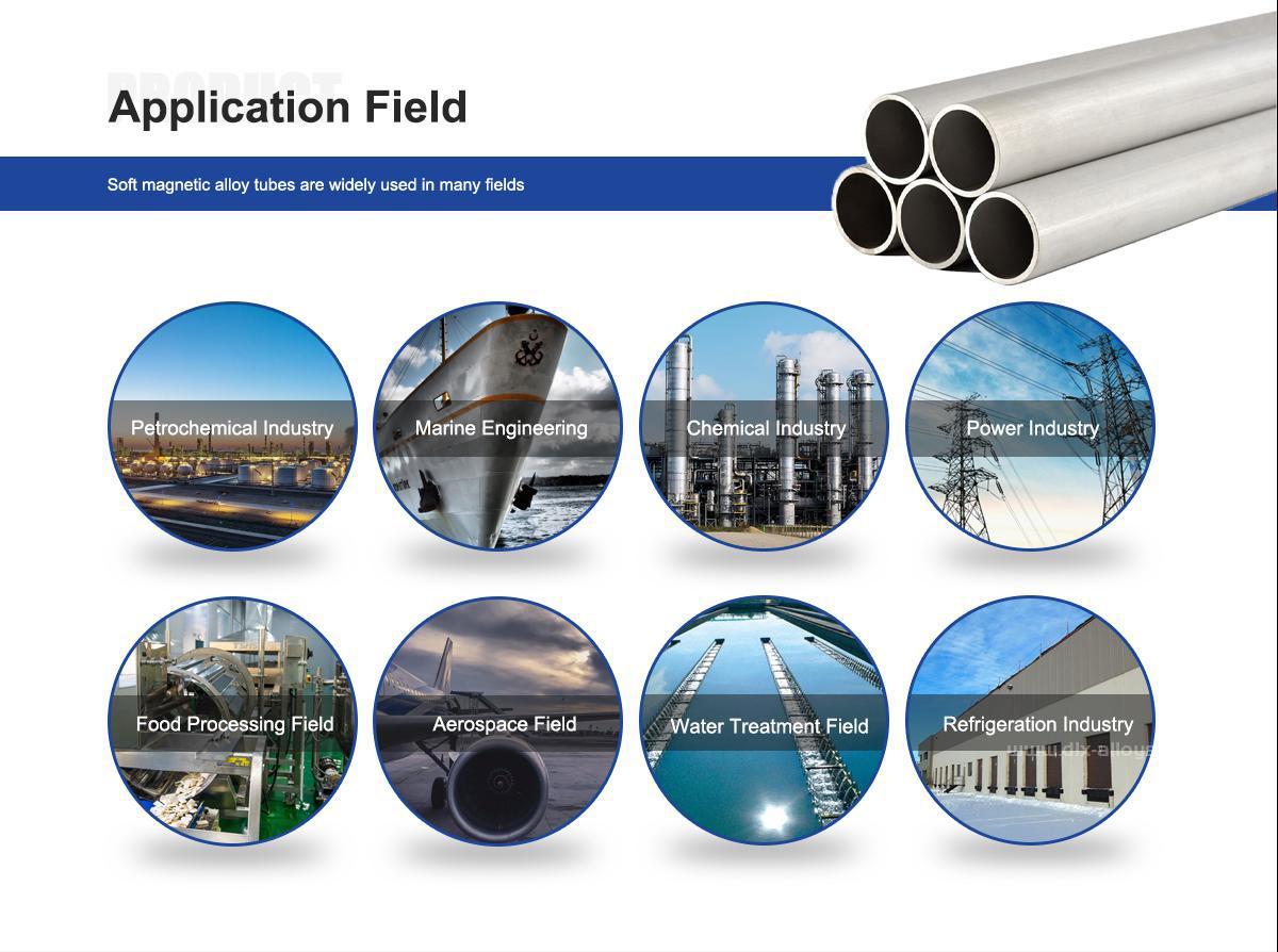 Soft Magnetic Alloy Tube application field