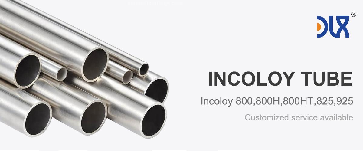Thin-wall Incoloy 800 tube banner