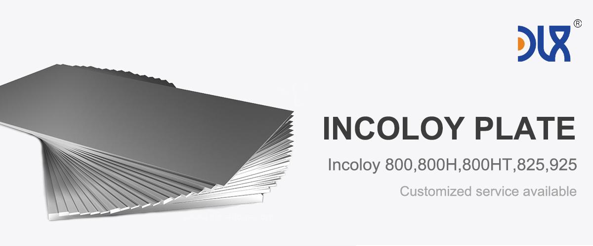 Incoloy 825 clad steel plate banner