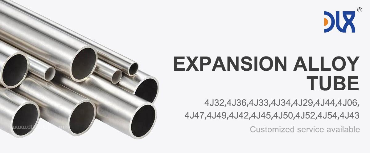 4J29 Expansion Alloy Tube banner