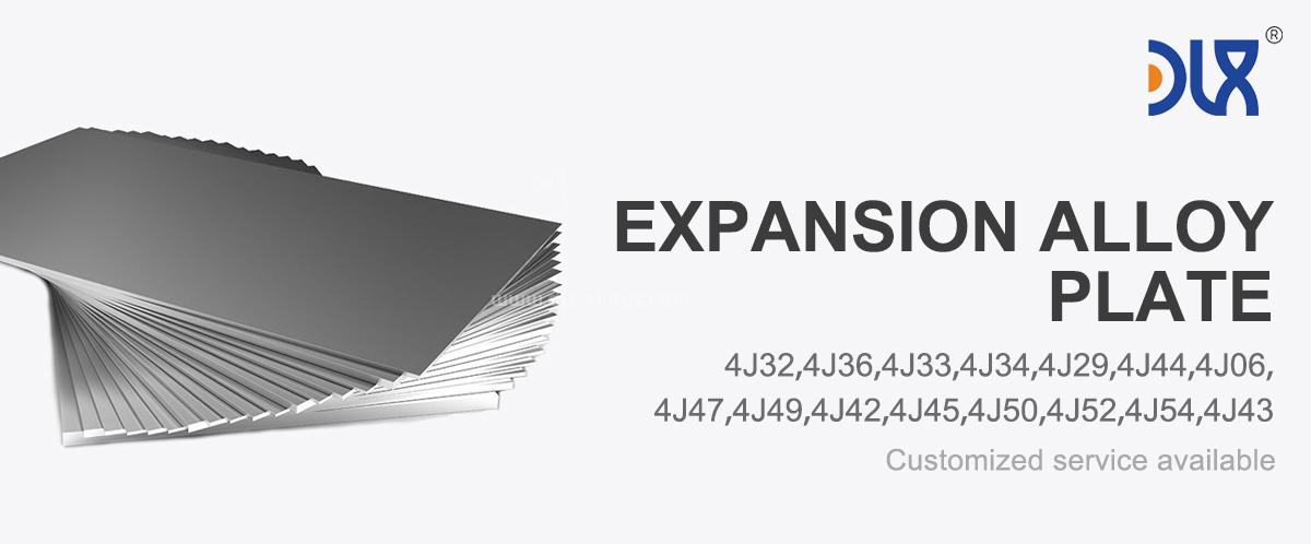 Precision Alloy Plate banner