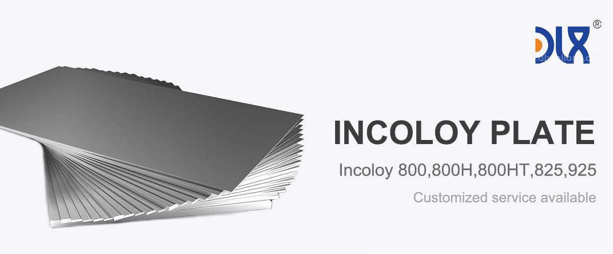 Incoloy 800 plate banner