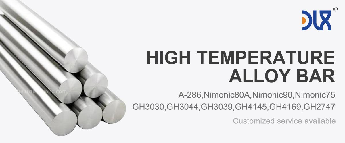 1.jpgGH1140 high temperature alloy bar banner