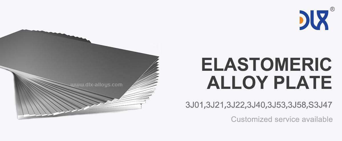 high-elasticity precision alloy plate banner