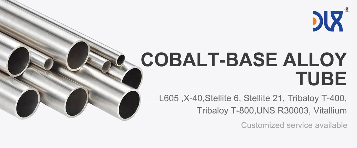 Cobalt Chromium Alloy Tube banner Cobalt Chromium Alloy Tube banner
