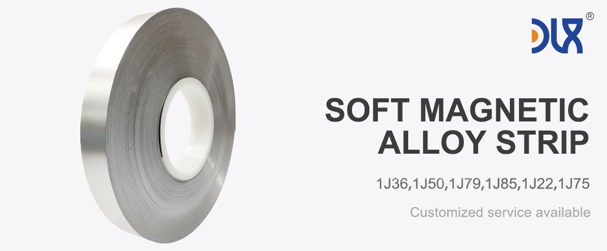 soft magnetic alloy strip banner
