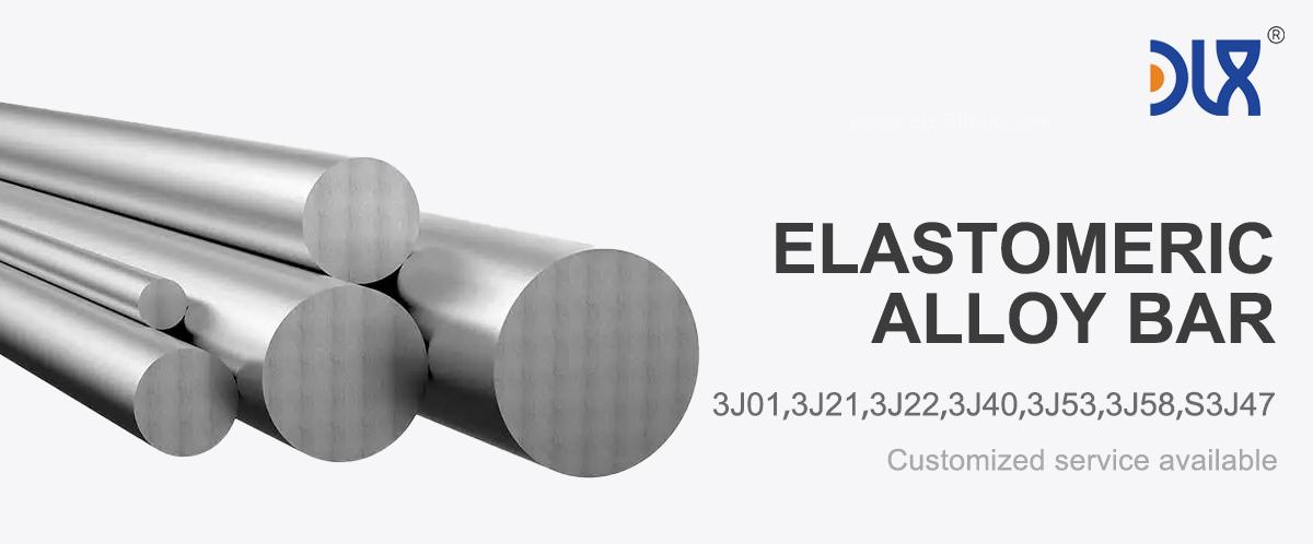 3J01 Invar Kovar Precision Alloy Bar banner 3J01 Invar Kovar Precision Alloy Bar banner