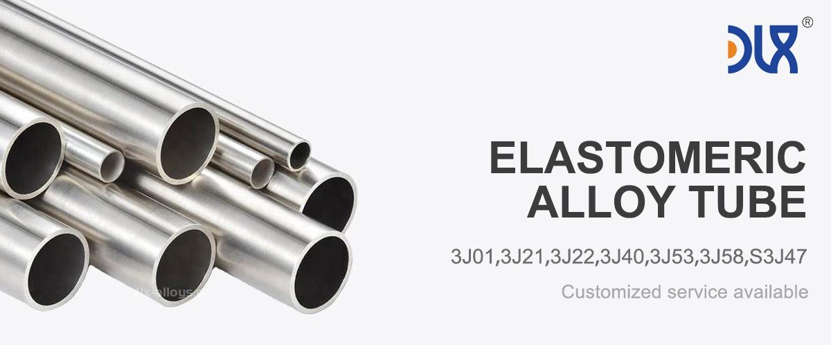 3J21 precision alloy tube banner 3J21 precision alloy tube banner