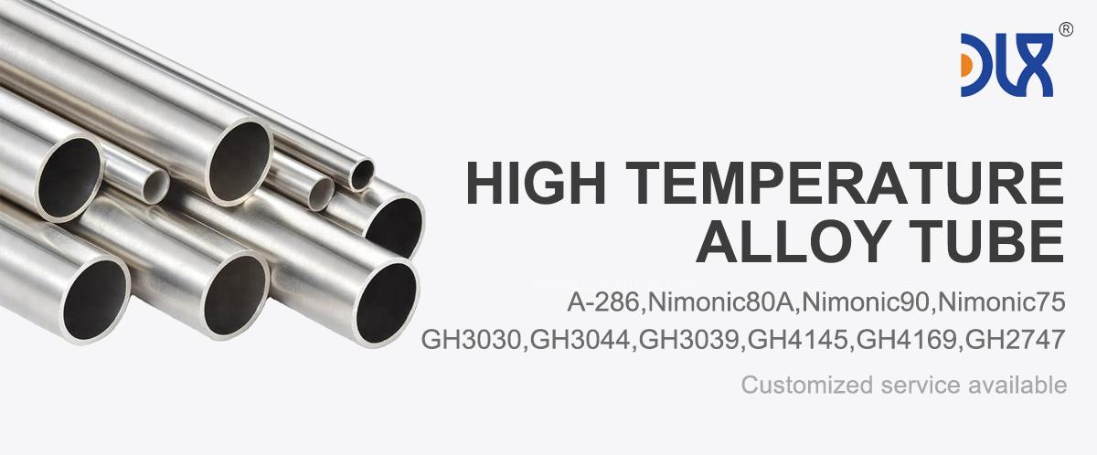 GH3039 high temperature seamless tube banner GH3039 high temperature seamless tube banner