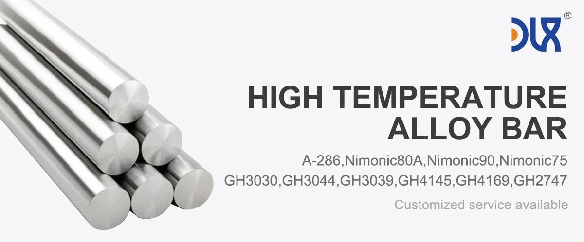 GH3030 nickel alloy bar banner GH3030 nickel alloy bar banner