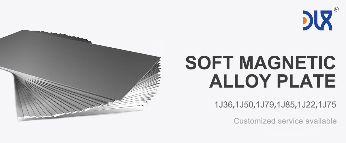 1J85 Soft Magnetic Precision Alloy Plate banner 1J85 Soft Magnetic Precision Alloy Plate banner