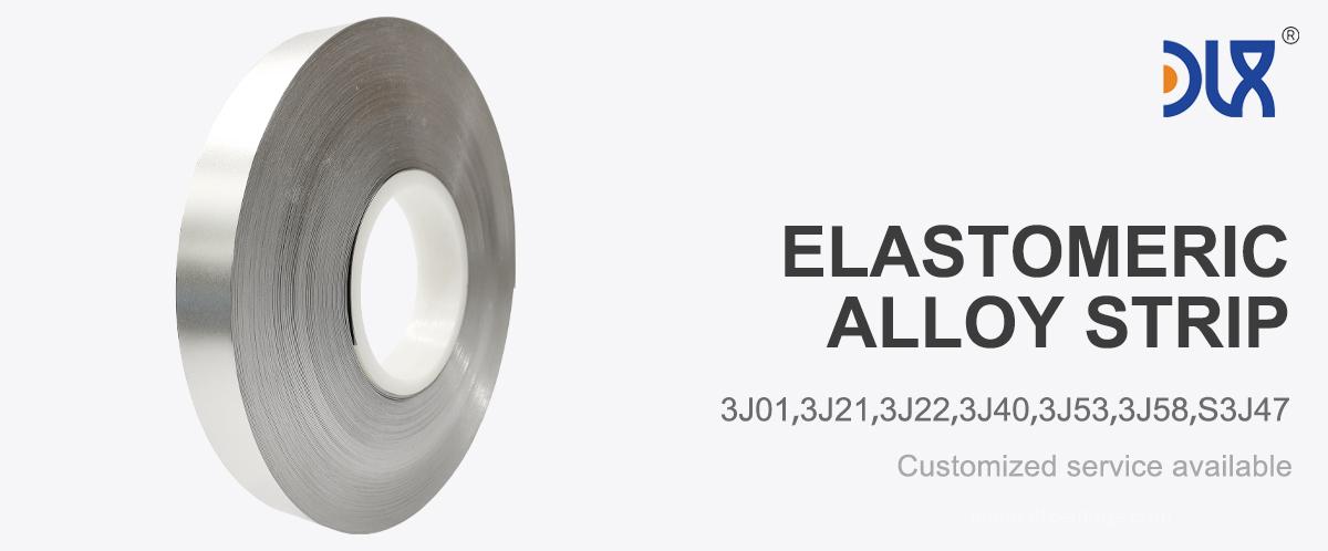 precision alloy strip banner precision alloy strip banner