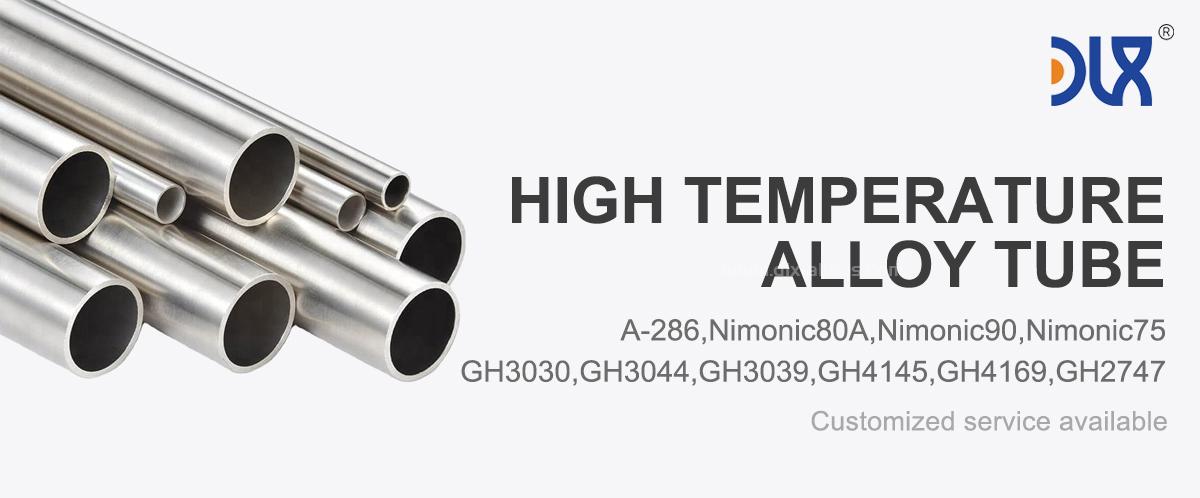 GH3625 High Temperature Alloy Tube banner GH3625 High Temperature Alloy Tube banner