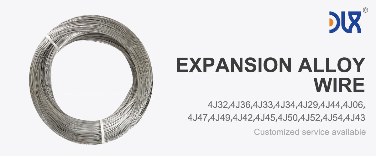 4J47 4J49 soft magnetic alloy wire banner