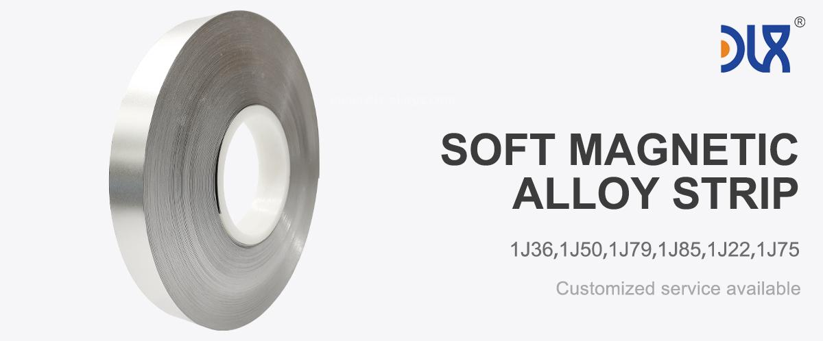 Soft Magnetic Alloy Coil Strip banner Soft Magnetic Alloy Coil Strip banner